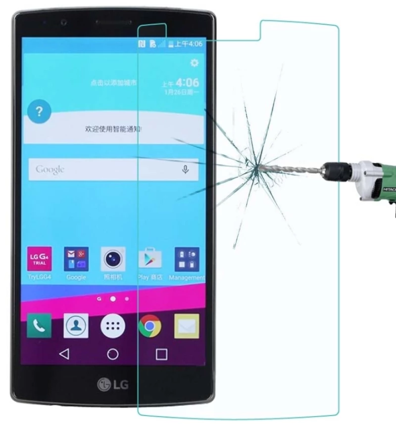 0.26mm 9H+ Surface Hardness 2.5D Explosion-proof Tempered Glass Film for LG G4 (DIYLooks) (OEM)
