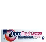 INTERMED optofresh retino 5gr