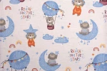 Πάνα αγκαλιάς 80x80 Reach the stars 191 Sky Blue DimCol