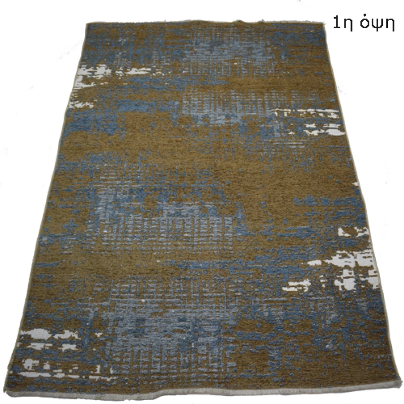 Χαλί μηχανής 155x230 διπλής όψης Noa Kilim 01 Beige Blue