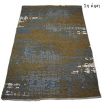 Χαλί μηχανής 155x230 διπλής όψης Noa Kilim 01 Beige Blue