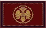Χαλί μηχανής Εκκλησιαστικό Byzantium 483 Cherry 100x320