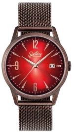 Sixties Unisex Ρολόι GAME-08