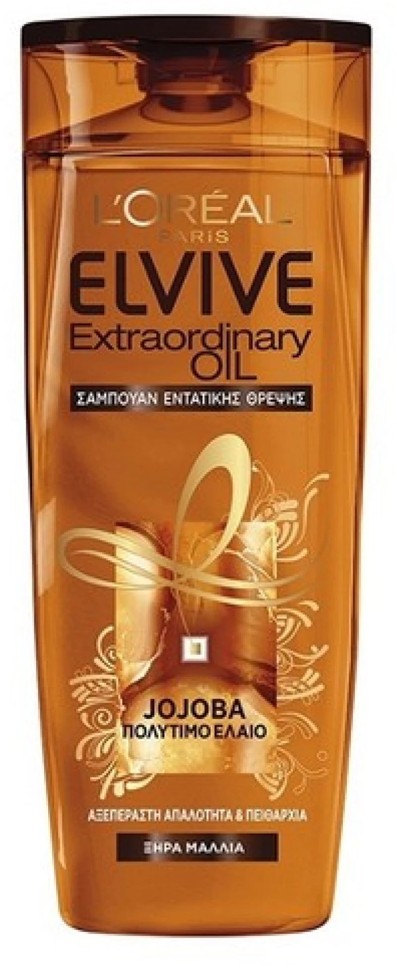 L Oreal Elvive Extraordinary Oil Jojoba Oil Shampoo 700ml