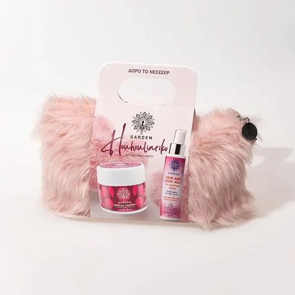 Garden Houhouliariko Set Forest