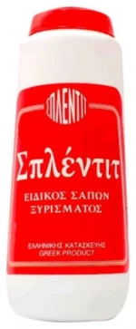 Σαπούνι ξυρίσματος Σπλέντιτ 200gr