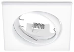 Φωτιστικό Σποτ Χωνευτό Κινητό Trio Lighting Jura 650000131 Λευκό Ματ