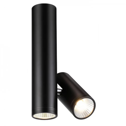 Φωτιστικό Οροφής Rendl Light Bogard R12499 Μαύρο Ματ