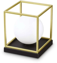 Φωτιστικό Επιτραπέζιο Ideal Lux Lingotto 259222