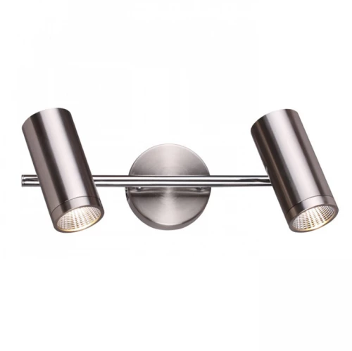 Απλίκα Rendl Light Bogard R12504 Νίκελ Ματ