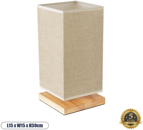 GloboStar® ARUBA 02041 Μοντέρνο Επιτραπέζιο Φωτιστικό Μονόφωτο 1 x E27 AC220-240V IP20 - Μ15 x Π15 x Υ30cm - Μπεζ Ξύλινη Βάση με Μπεζ Πλεκτό Καπέλο -