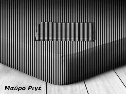 Κατωσέντονο Μονό με Λάστιχο Μαύρο Ριγέ Βαμβάκι Γαρύφαλλο 100x200+25cm