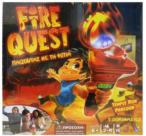 YL041-Επιτραπέζιο Fire Quest