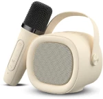 Ηχείο Bluetooth - Havit SK819BT (Beige)