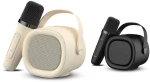 Ηχείο Bluetooth - Havit SK819BT (Beige)