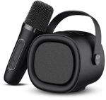 Ηχείο Bluetooth - Havit SK819BT (Beige)