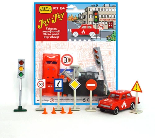 Joy Toy Σετ με Αυτοκίνητο Πυροσβεστική