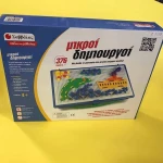 38005-ΜΙΚΡΟΙ ΔΗΜΙΟΥΡΓΟΙ