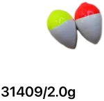 Φελλοί ψαρέματος - 2.0gr - 2pcs - 31409