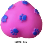 Παιχνίδι σκύλου Latex - 9cm - 550310