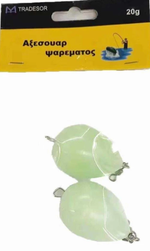 Σημαδούρα αλιείας - 30g - 2pcs - 30719