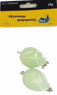 Σημαδούρα αλιείας - 30g - 2pcs - 30719