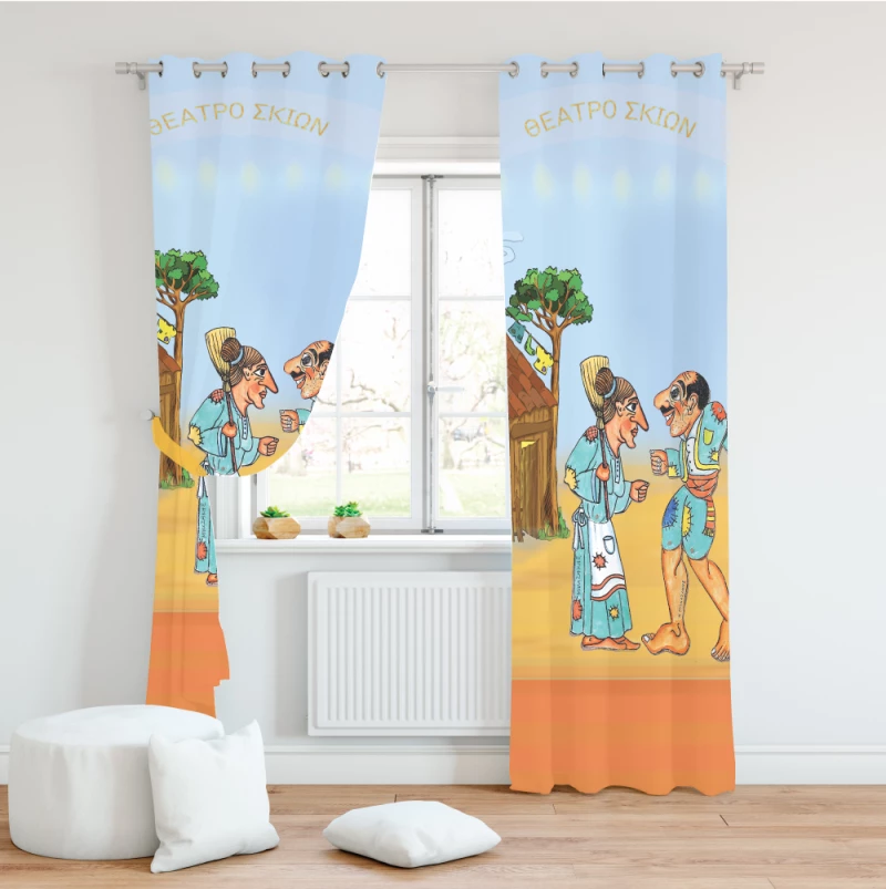 Παιδική Κουρτίνα με Τρούκς (140X280) Mcdecor Καραγκιόζης Αγλαία - -