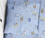 ΜΑΞΙΛΑΡΟΘΗΚΗ ΕΜΠΡΙΜΕ bebe Sweet Dreams 551 35X45 Sky Blue 100% Cotton - -