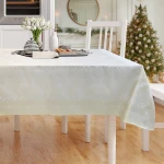 LINO ΧΡ.ΤΡΑΠ/ΛΟ KESSARE 160X160 Ecru -