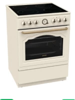 Gorenje Classico GECS6B70CLI-740764 Μπεζ Κουζίνα Κεραμική 71Lt