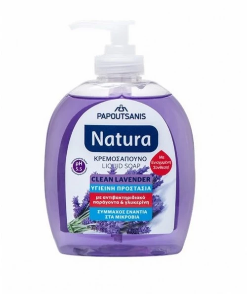 Papoutsanis Natura Clean Lavender Liquid Soap 300ml