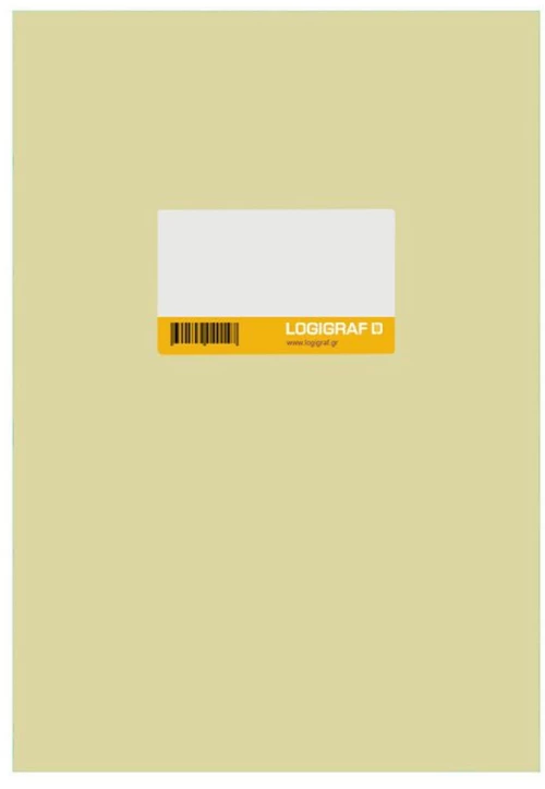 384264 ΒΙΒΛΙΟ ΦΟΙΤΗΣΗΣ ΙΕΚ