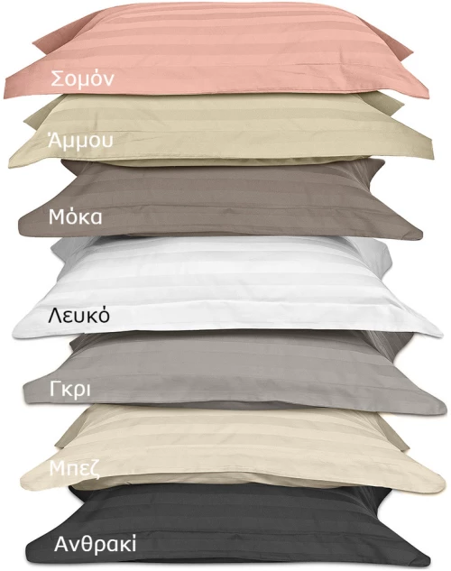 341975 ΣΕΤ ΣΕΝΤΟΝΙΑ ΜΟΝΑ ΜΕ ΛΑΣΤΙΧΟ ART 1530 STRIPE ΣΕ 7 ΑΠΟΧΡΩΣΕΙΣ 100X200+30 ΣΟΜΟΝ BEAUTY HOME