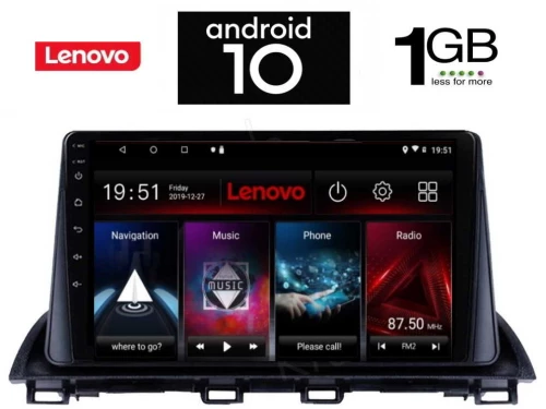 IQ-AN X5634_GPS (9inc)