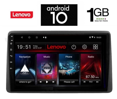 IQ-AN X5862_GPS (10inc)