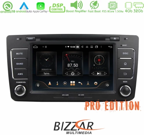 Bizzar pro Edition Skoda Octavia 5 Android 10 8core Navigation Multimedia u-bl-8c-Sk03-pro