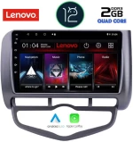 LENOVO LVB 4210_CPA CLIMA (9inc) MULTIMEDIA TABLET OEM HONDA JAZZ mod. 2002-2008
