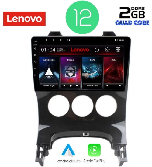 LENOVO LVB 4515_CPA A/C (9inc) MULTIMEDIA TABLET OEM PEUGEOT 3008 mod. 2008-2016 με A/C