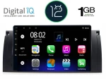 DIGITAL IQ RTB 1045_GPS (9inc) MULTIMEDIA TABLET OEM BMW Series 5 (E39) mod. 1997-2005 | X5 (E53) mod. 1999-2006