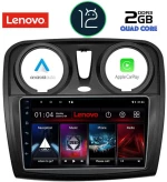 LENOVO LVB 4112_CPA (9inc) MULTIMEDIA TABLET OEM DACIA DOKKER 2012>
