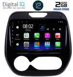 DIGITAL IQ RTB 2542_GPS CLIMA (9inc) MULTIMEDIA TABLET OEM RENAULT CAPTUR mod. 2013-2019 με CLIMA