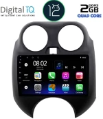 DIGITAL IQ RTB 2459_GPS (9inc) MULTIMEDIA TABLET OEM NISSAN MICRA mod. 2010-2014