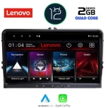 LENOVO LVB 389_CPA (9inc) MULTIMEDIA TABLET OEM SEAT - SKODA - VW mod. 2004-2014
