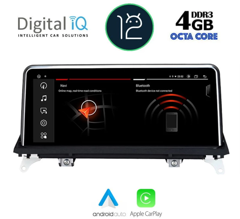 DIGITAL IQ MSG 15978_CPA (10.25") (NBT) MULTIMEDIA OEM BMW X5 (F15) mod. 2014-2017