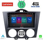 LENOVO SSX 9394_CPA (9inc) MULTIMEDIA TABLET OEM MAZDA RX8 mod. 2001-2008