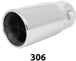 OEM  ΕΞΑΤΜΙΣΗΣ ΑΚΡΑ - 306