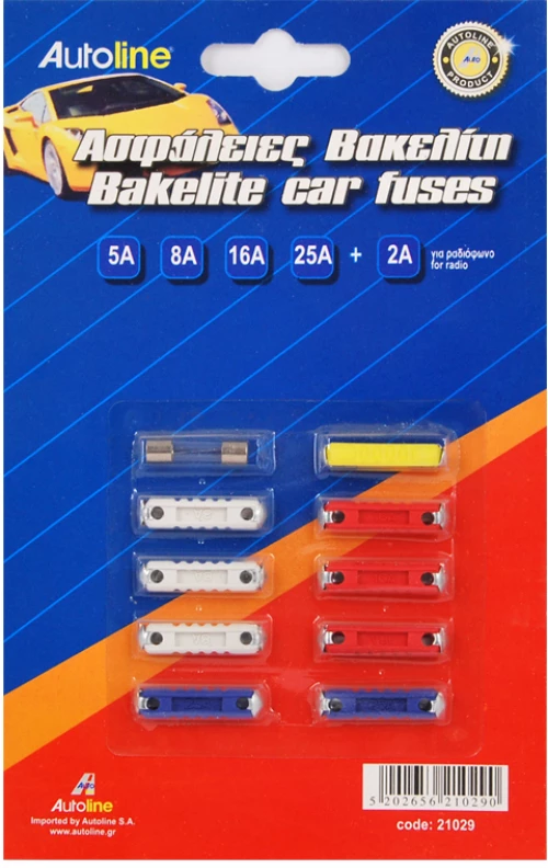 Autoline  ΑΣΦΑΛΕΙΕΣ ΒΑΚΕΛΙΤΗ 10 ΤΕΜ.