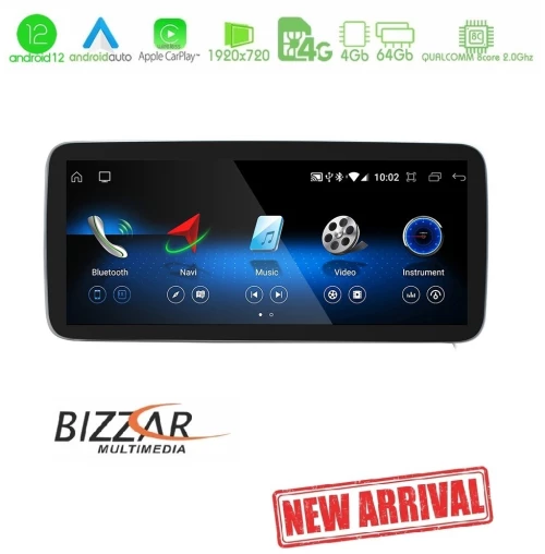 Bizzar ql Series Android12 8core 4+64gb Mercedes Ntg5 Navigation Multimedia Station 10.25 u-bl-Qlmb50