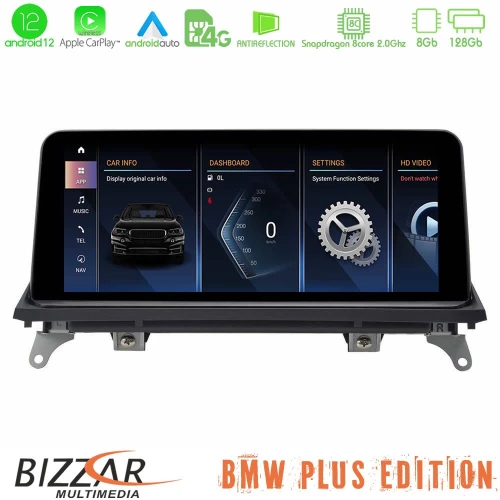 Bmw x5 &Amp; x6 2007-2010 Android13 (8+128gb) Navigation Multimedia 10.25″ hd Anti-Glare Blue ray u-bm-5215go