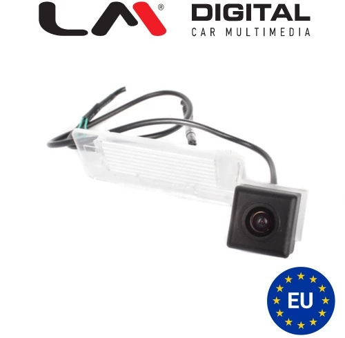 CAMERA VW-T11 electriclife